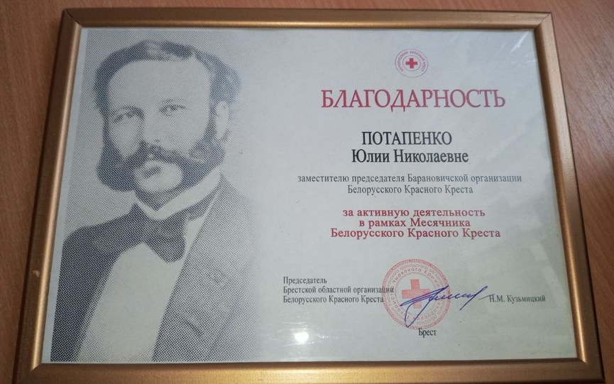 photo_2025-10-30_16-21-07.jpg photo_2025-10-30_16-21-07.jpg