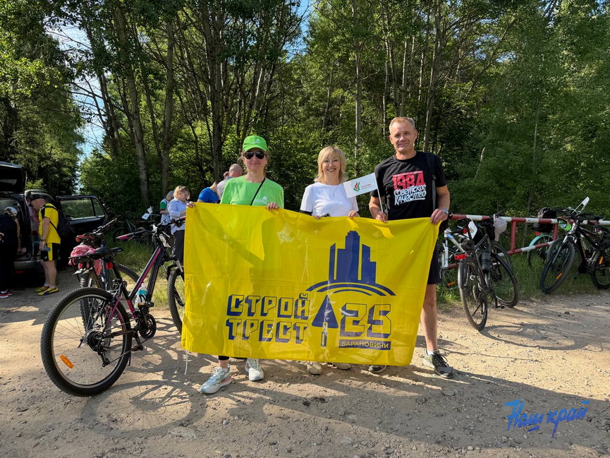 veloprobeg- (10).jpeg