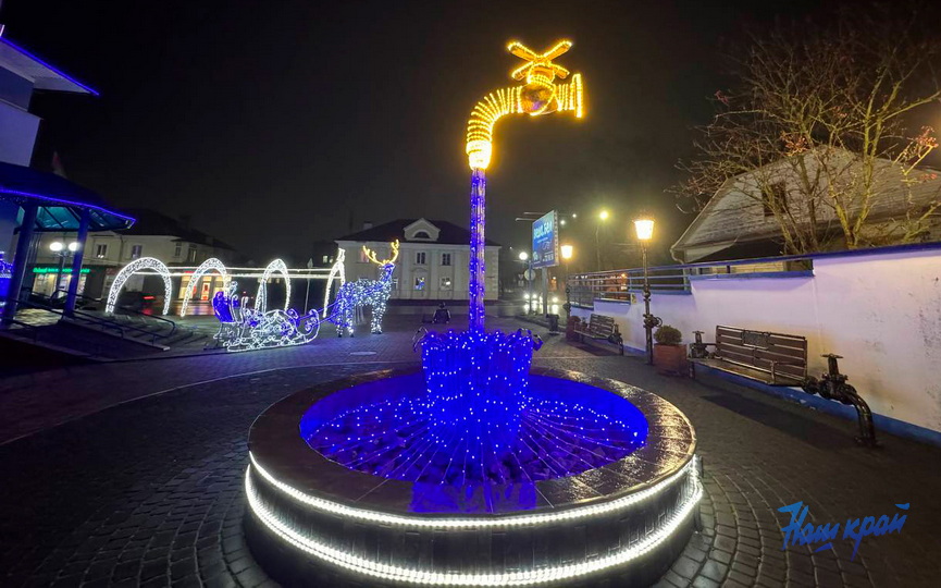 3-photo_2025-12-10_20-47-29 (2).jpg