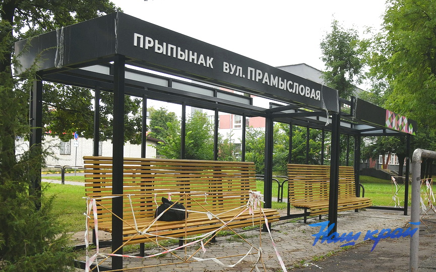 ostanovka-promyshlennaya-03.jpg