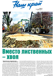 NKr90-1.jpg