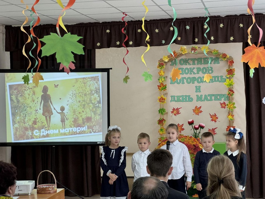 photo_2025-10-14_15-11-10.jpg photo_2025-10-14_15-11-10.jpg