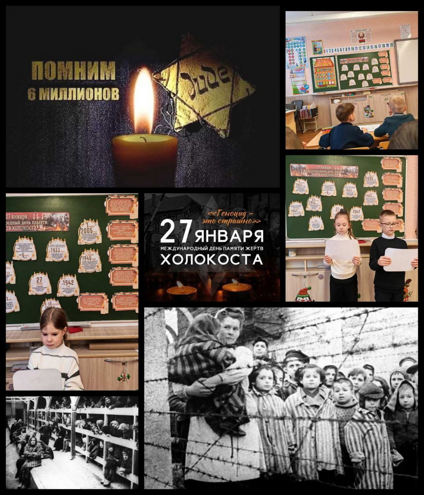 photo_2026-01-27_14-18-21 (3).jpg