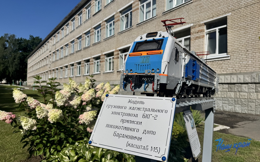 16-shkola-7-02 (7).jpeg