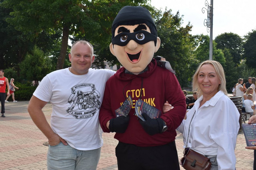 2026-08-06_12-23-5).jpg