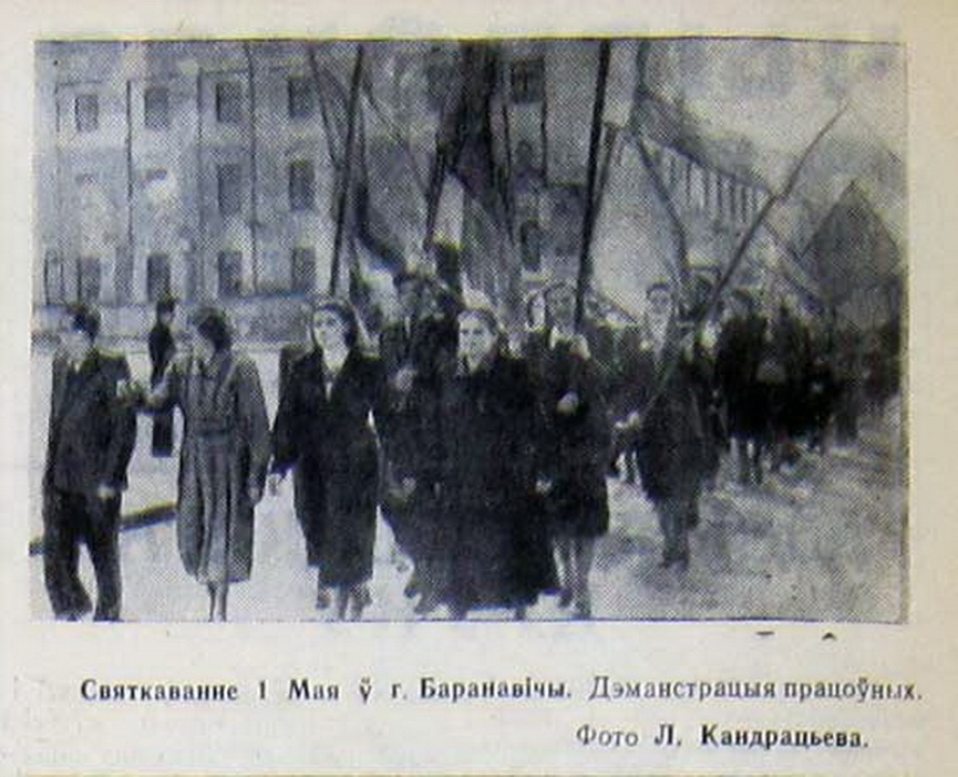 1955.jpg