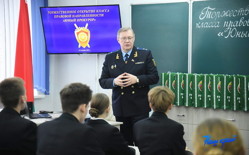 vstrecha-detmi-(4).JPG