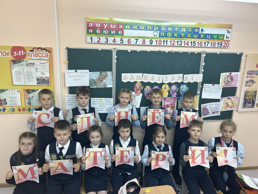 photo_2025-10-14_14-35-27.jpg photo_2025-10-14_14-35-27.jpg