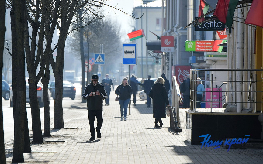 pogoda-9-marta (4).JPG