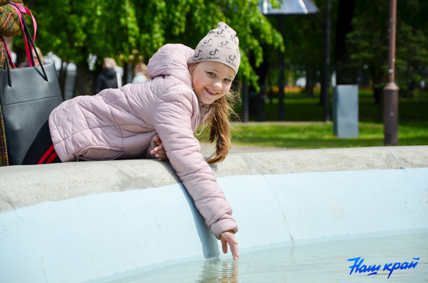 park-(14).jpg