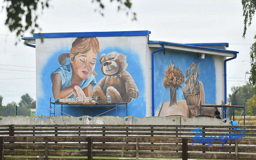 zhemchuzhnyy-shkola-(7).JPG