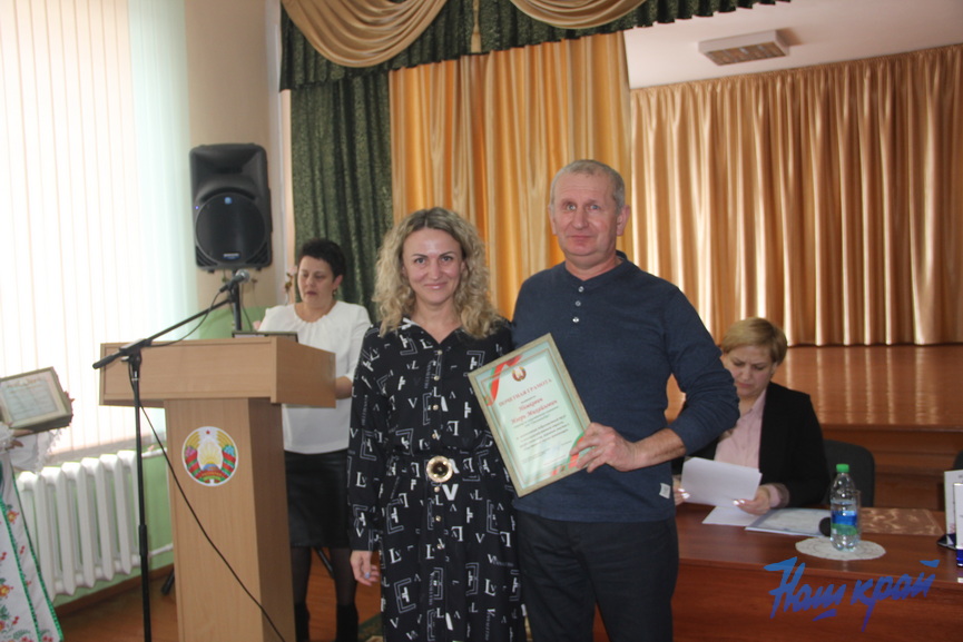 vybrali-profsoyuznogo-lidera- (7).JPG