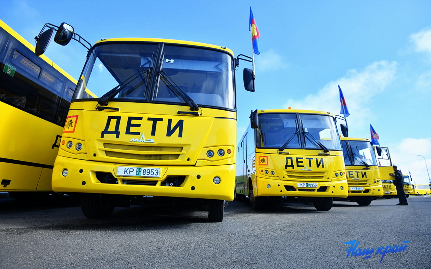 7229favtobus-deti-shkolnyj-.JPG