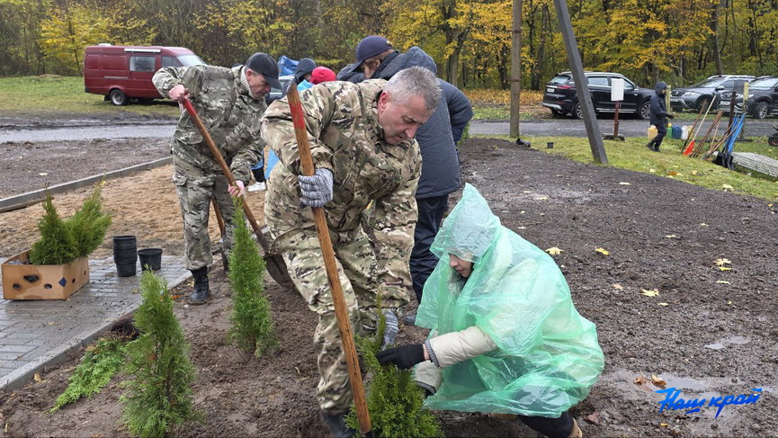photo_2025-10-25_10-36- photo_2025-10-25_10-36-