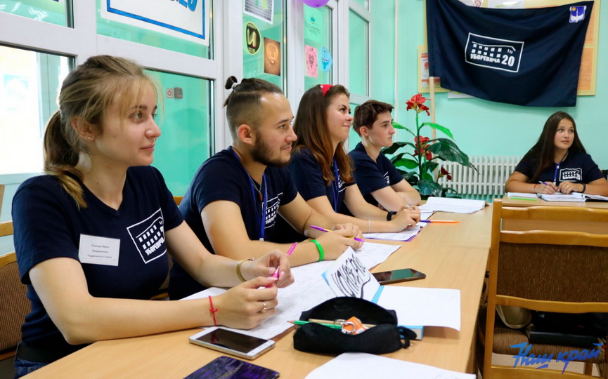 5-studenty_07.jpg