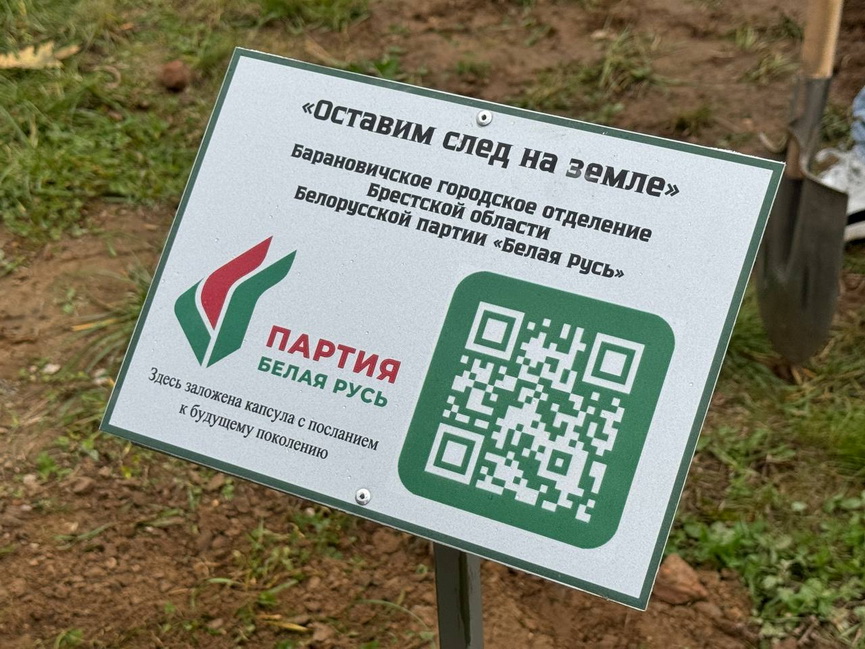 _2025-10-17_14-06-(6).jpg _2025-10-17_14-06-(6).jpg