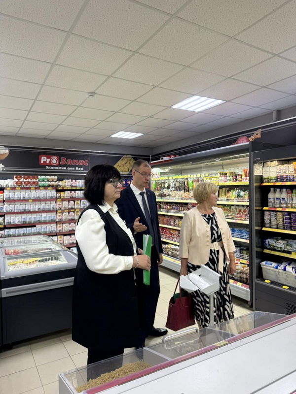 photo_2025-09-08_14-35-44.jpg photo_2025-09-08_14-35-44.jpg