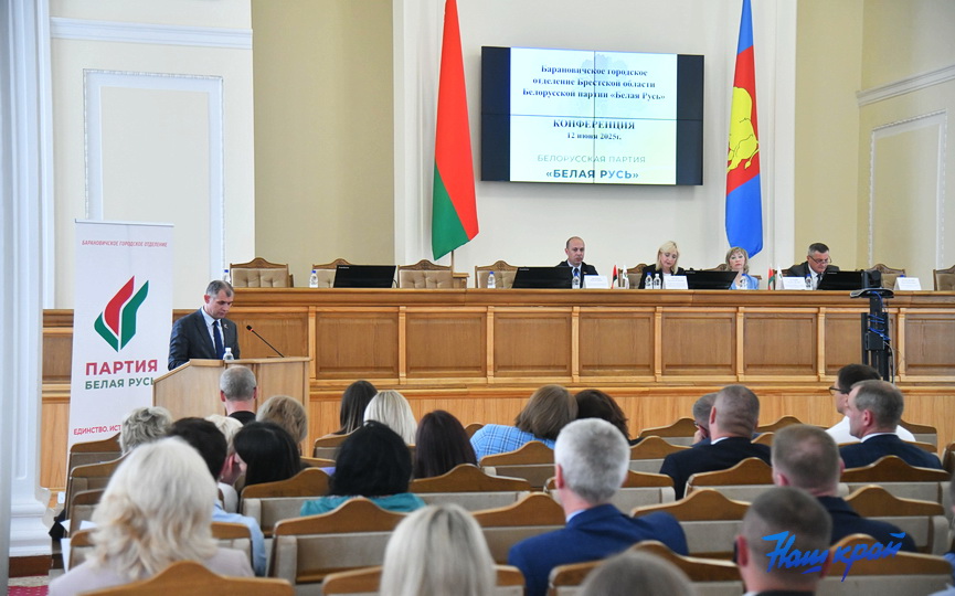 belaya-rus-(9).JPG