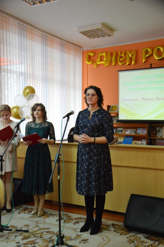 prazdnik-20-11_21.JPG