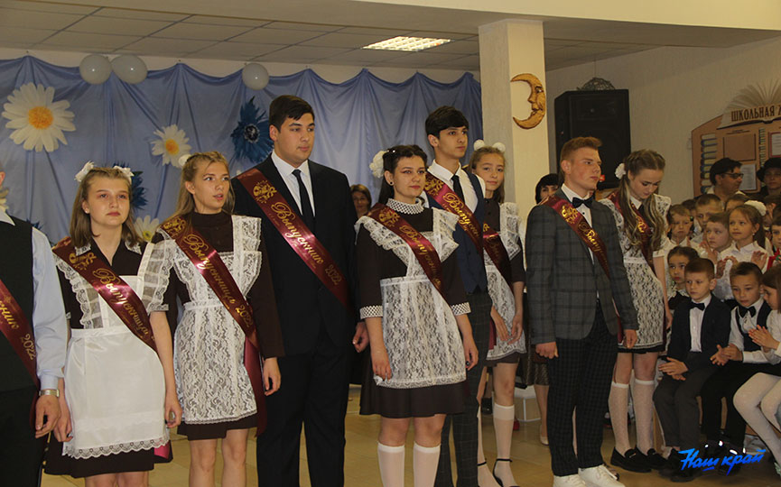 poslednij-zvonok-rajon-18.JPG