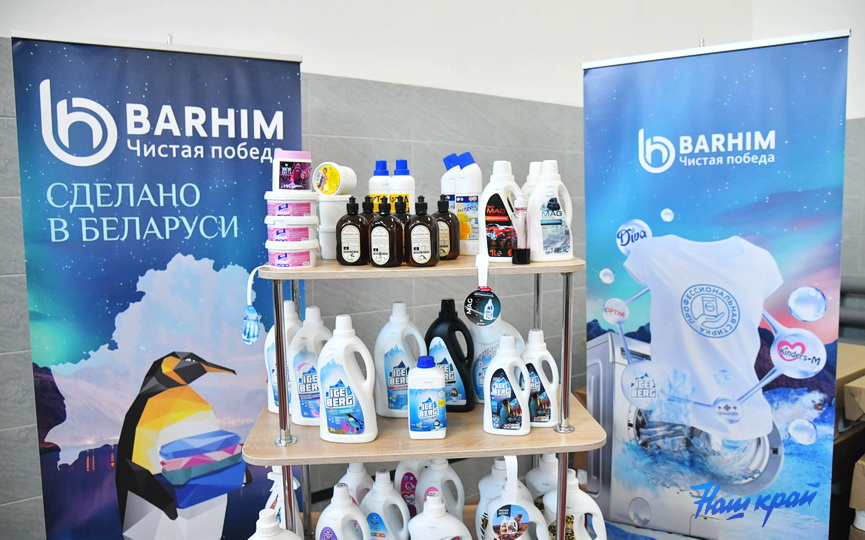 _6907 (3)barhim.JPG