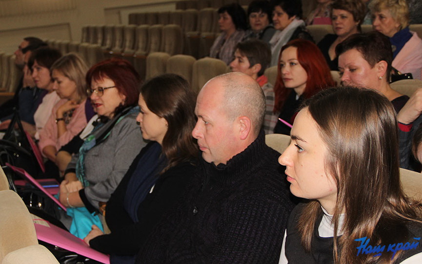 rajon-18-12-2019_1.JPG