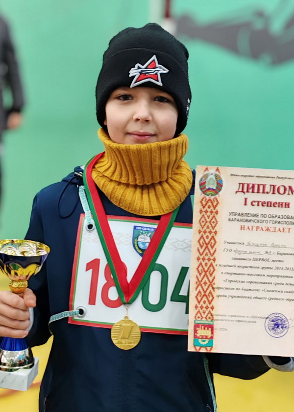 biatlon-2-garazhshenya-.jpg