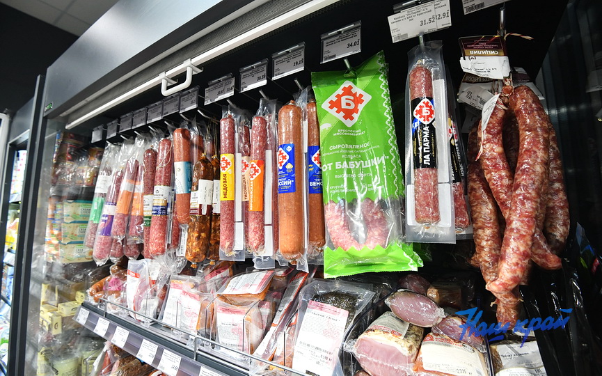 uzhanka-_3518 (26).JPG