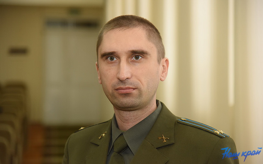 kozlovskiy-2021.jpg