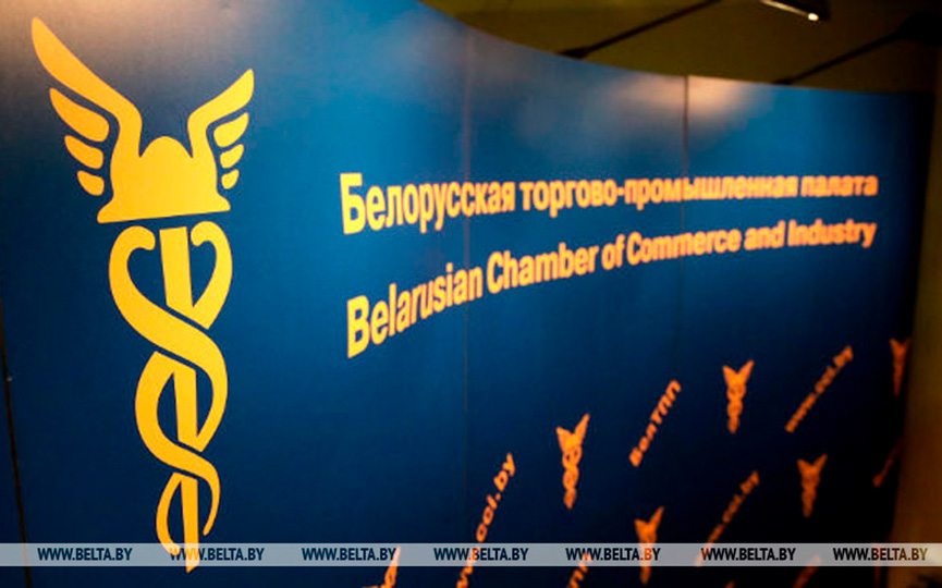 torgovaya-palata.jpg torgovaya-palata.jpg