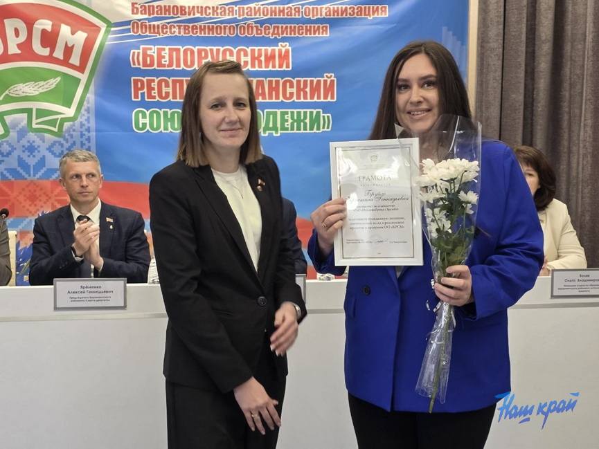 photo_2026-04-28_11-45-46 (2).jpg