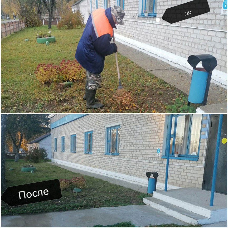 photo_2025-10-25_14-04-13.jpg photo_2025-10-25_14-04-13.jpg