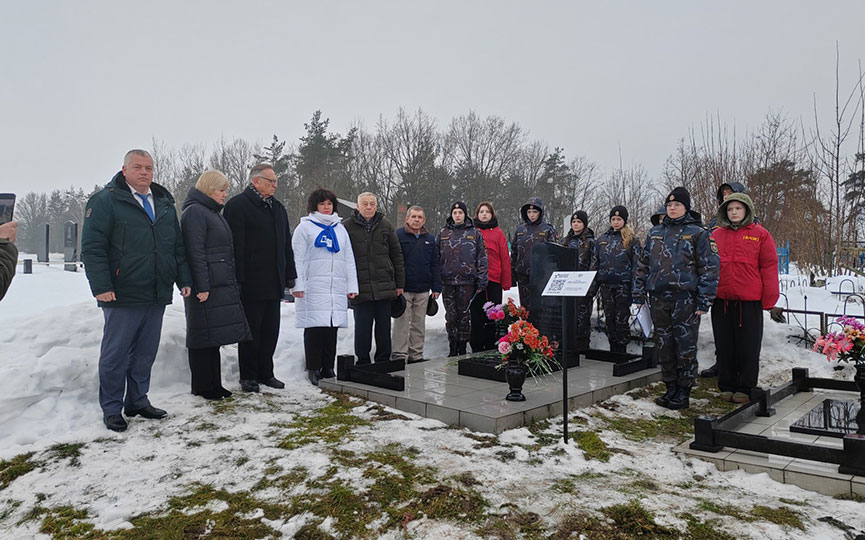 2026-02-13_13-06-10-(3).jpg 2026-02-13_13-06-10-(3).jpg