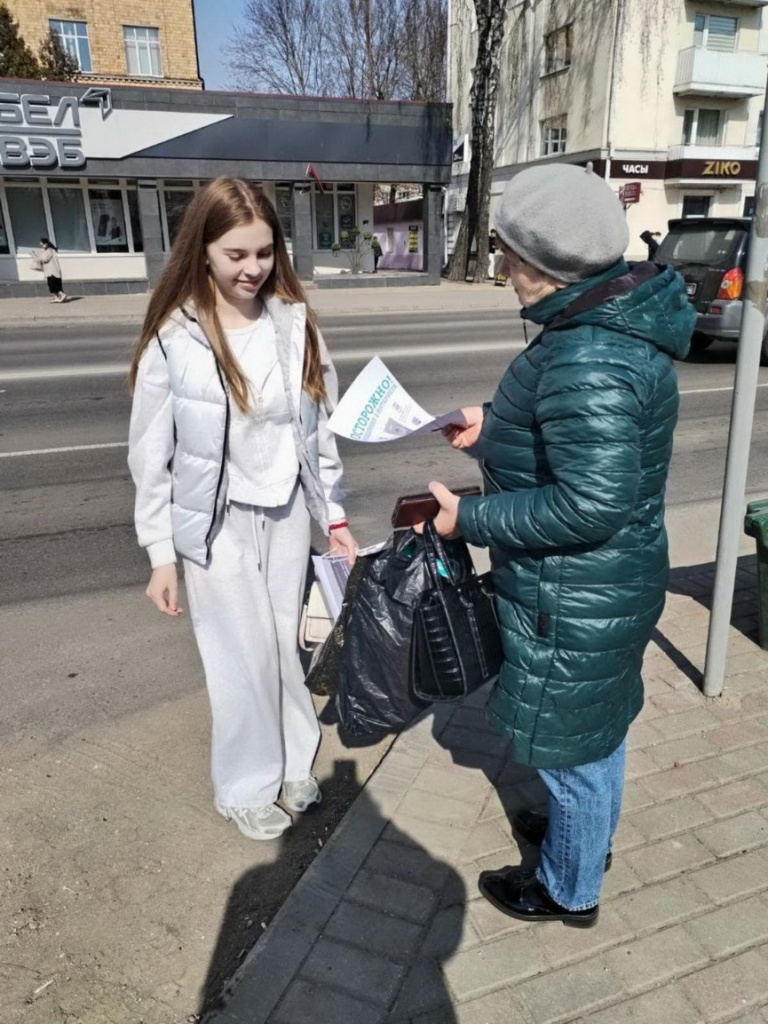 изображение_viber_2026-03-25_15-18-20-1.jpg изображение_viber_2026-03-25_15-18-20-1.jpg