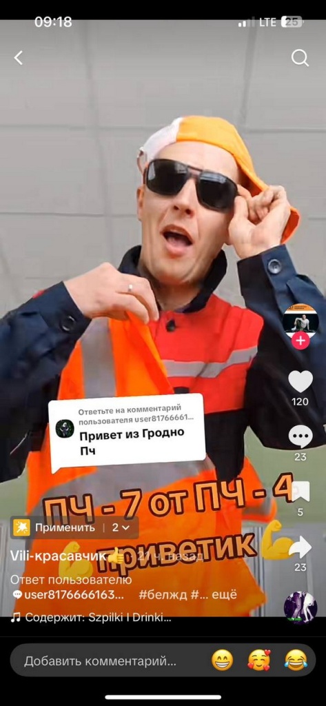 photo_2025-10-20_09-22-23.jpg photo_2025-10-20_09-22-23.jpg