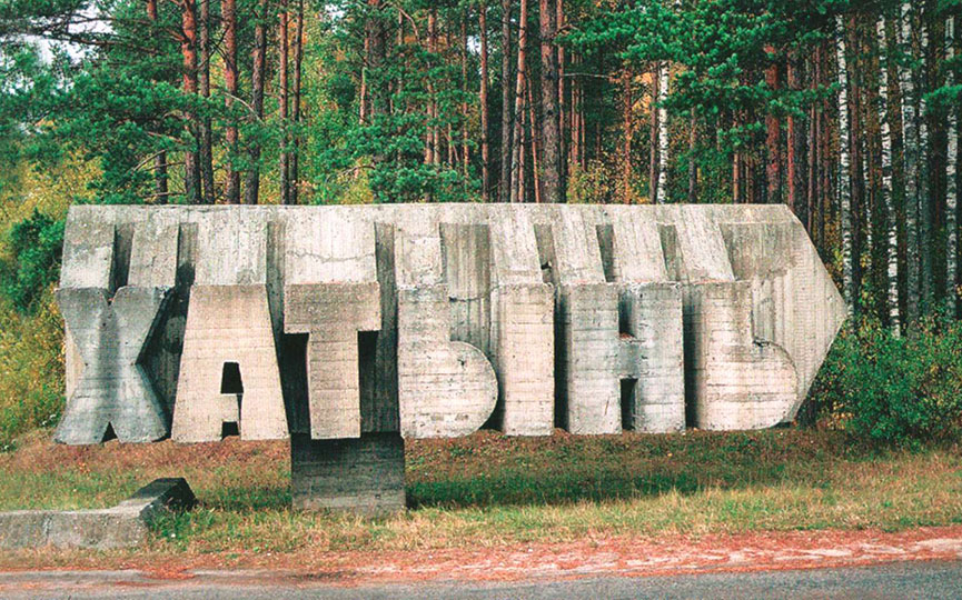 hatyn-1.jpg