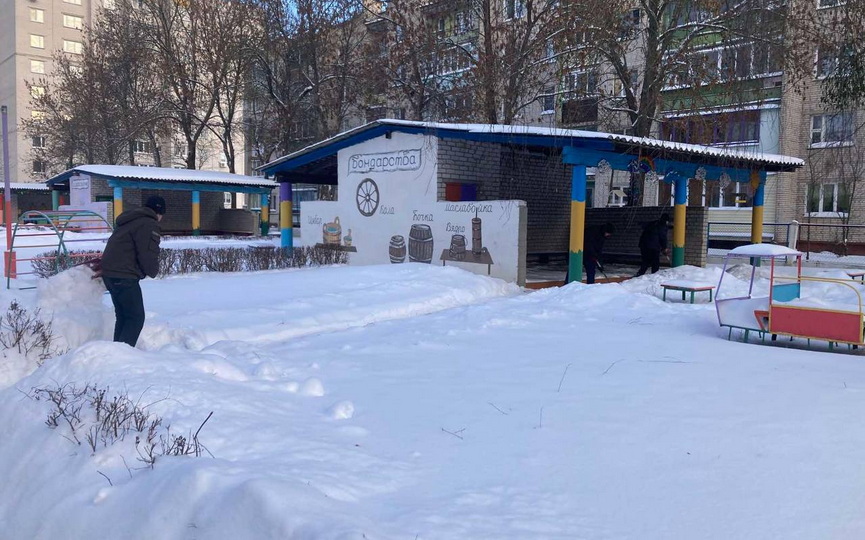 photo_2026-01-14_11-47-16 (5).jpg