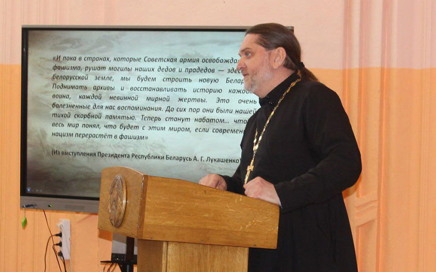 dialogovaya-ploschadka-3.jpg