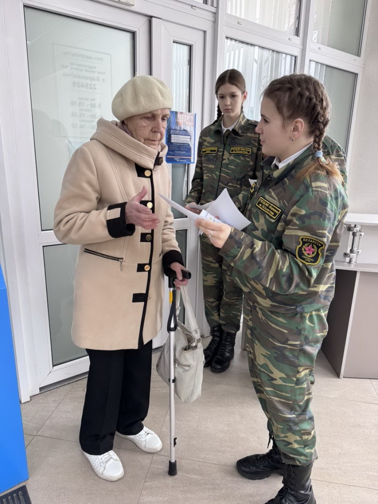 2026-03-27_13-01-15-04).jpg 2026-03-27_13-01-15-04).jpg