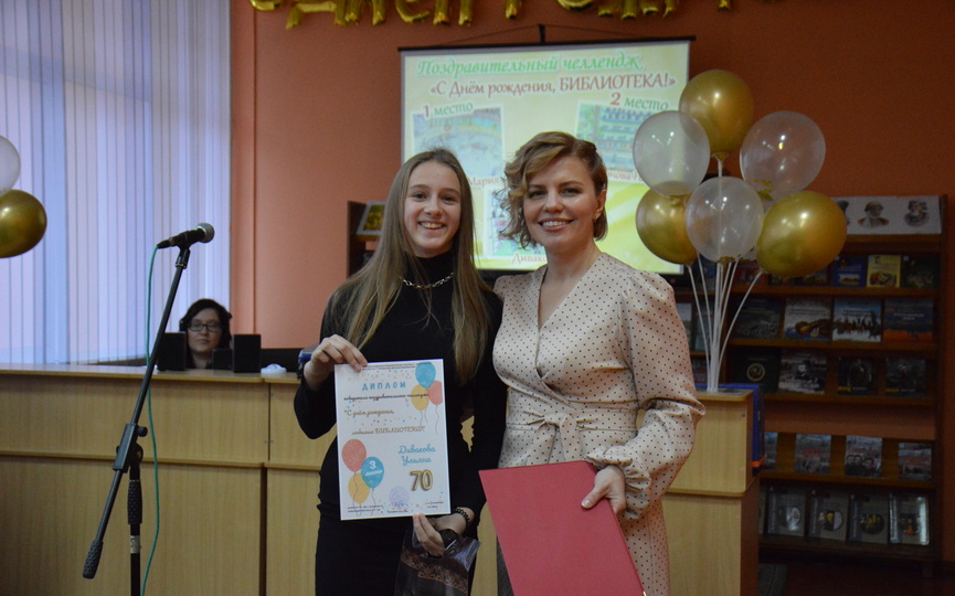 prazdnik-20-11_29.JPG