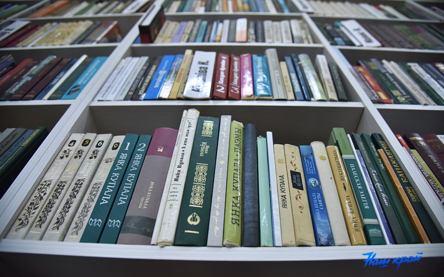 biblioteka-5.JPG