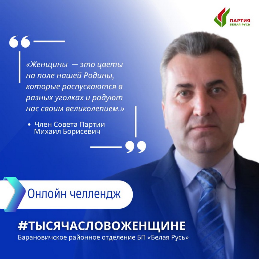 07-03-(1).jpg