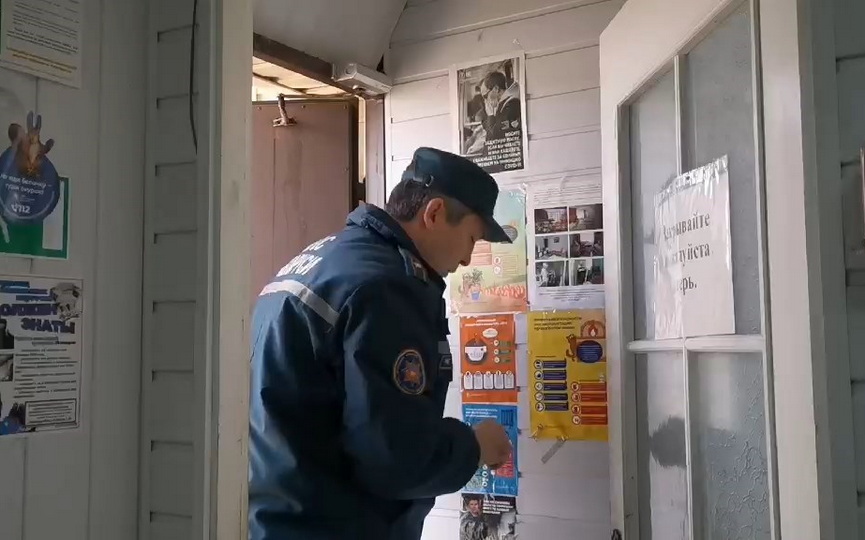 rejd-po-palam_4.jpg