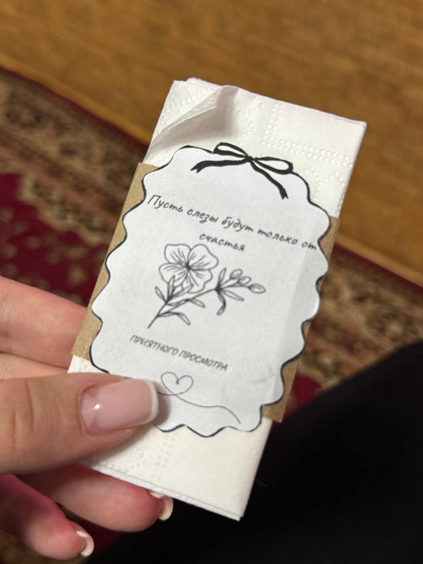 photo_2025-10-19_22-27-25.jpg photo_2025-10-19_22-27-25.jpg