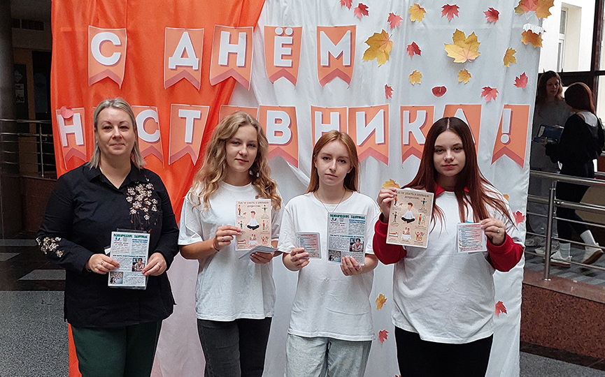 1-15-10-2025-(4).jpg 1-15-10-2025-(4).jpg