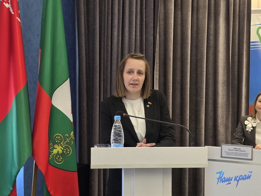 photo_2026-04-28_11-45-45 (8).jpg