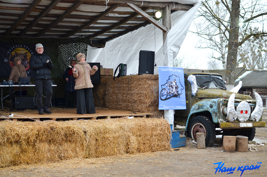 14-02-tropy- (41).jpg 14-02-tropy- (41).jpg