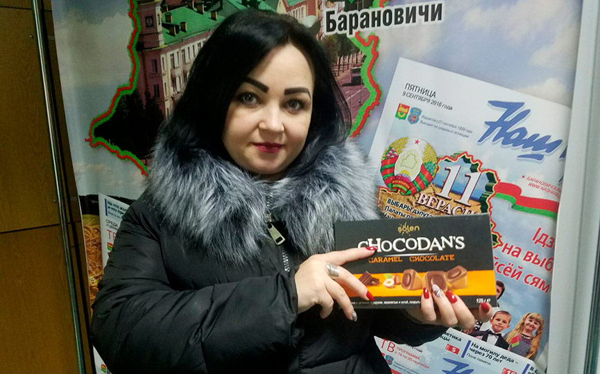 olesya-nester.jpg