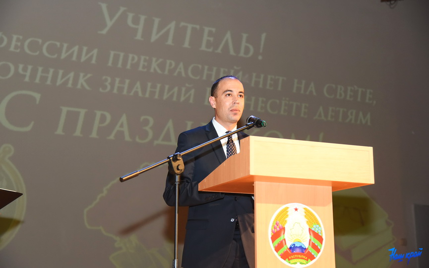 pedagog-3-10_04.JPG