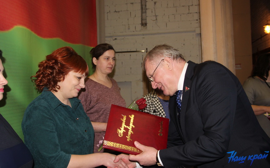 druzhba-9-03_20.JPG